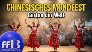 Mondfest in den Gärten der Welt 2014