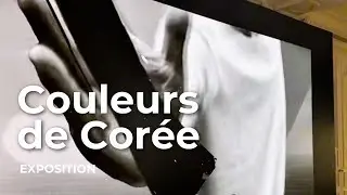 &laquo; Couleurs de Cor&eacute;e, Lumi&egrave;re sur l&rsquo;art contemporain cor&eacute;en &raquo;