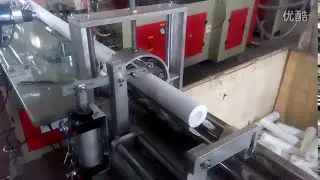 Polypropylene melt blown filter cartridge machine