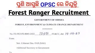 Forest Ranger Recruitment // Forest Ranger Upcoming Recruitment // Upcoming OPSC Recruitment 53 Post