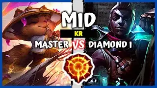 Korean Master Teemo Mid vs Ekko - KR Rank Pre S11