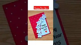 New year greetings card &hearts;️✨ #shorts #newyear #greetingscard #newyearcelebration