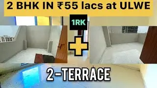 1 rk 2 terrace flat in ulwe | 2 bhk flats in navi mumbai