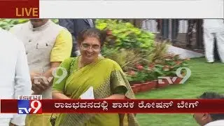 Tejaswini Ananth Kumar Arrives For Yeddyurappa's Swearing-in Ceremony