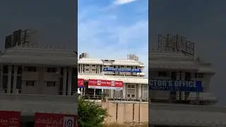 Tirupati district collector&rsquo;s office 🔥#subscribe #trending #tirupati #viral