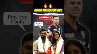 Good News For RCB ❤️ Hazlewood Is Back 🔥