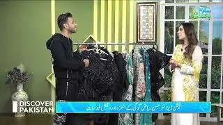 The story behind fashion designer Hasan Riaz Gogi's unique and charming outfits