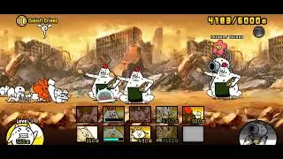 The Battle Cats: Grotesque Gallery 42-1 Cubist Crimes 4 Star