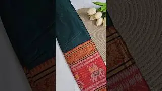 Narayanapet sarees at most affordable cost Fabric: Cotton blend Border: Woven Price: 449+ Shipping