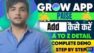 How to Add Money in Groww app Account(2025) | UPI & Net Banking Step by Step Guide | VishalVisionV 