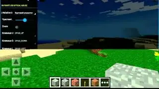 Играем с клавой и мышкой через Tincore Keymapper