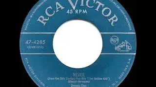 1951 OSCAR-NOMINATED SONG: Never - Dennis Day
