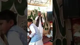 Short || Azmt e mustafa || Hafiz Waqas Azam Naqshbandi || 2022