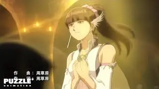World peacekeeper song
