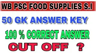 Food Supply S.I 2019 GK Answer Key 100% Correct Answer