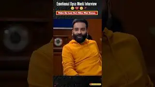IAS mock Interview Hindi || #shorts #short #upscinterview #upsc #iasinterview #education #motivation