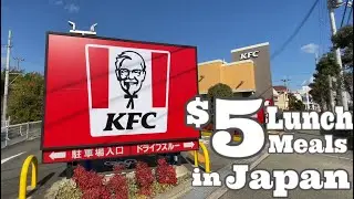 $5 LUNCH MEALS - KFC in JAPAN