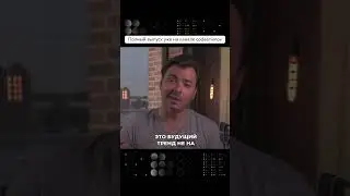Суверенный интернет