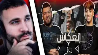ردة فعل واسيموس  علي مقابلة المطور ماليكوس[حقيقة شخصية المطور ماليكوس ]