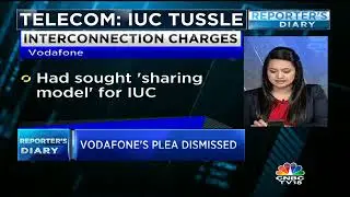 VODAFONE'S IUC PLEA DISMISSED