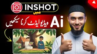 How To Edit Ai Story Video In Inshot | Ai Video Kaise Banaye | Mootion Ai | Sajjad Digital |