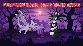 РУКОВОДСТВО ПО КОМАНДНОМУ БИЛДИНГУ &mdash; Pumpking Hard Mode 2025