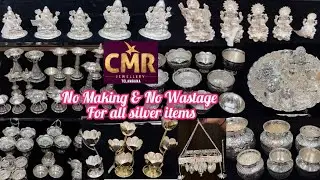 Vinayaka Chavithi Special Silver Articles | No Making & No Wastage | CMR Chintal Branch|Bangaru Rani