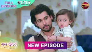 Mann Sundar | 20 April 2025 | Full Episode 1215 | Full HD #Newepisode | Dangal TV