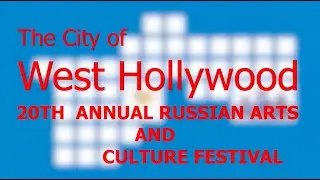 Annual Russian Arts and Culture Festival - Highlights of Kids and Teens shows through the years