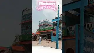 Matiari Ji Ice Cream #icecream #pakistan #matiari #hyderabad #minivlog