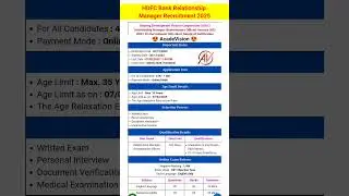 HDFC Bank Relationship Manager Recruitment 2025 #hdfcbank #hdfc #job