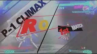 Persona 4 Arena ULTIMAX Labrys vs Fake Yukiko Amagi