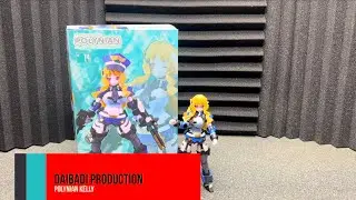 DAIBADI PRODUCTION:  POLYNIAN KELLY REVIEW!
