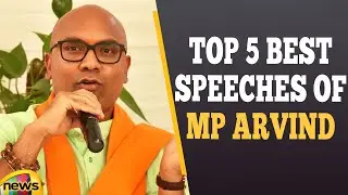 All Time Top 5 Best Speeches Of MP Dharmapuri Arvind | BJP | Latest Political News | Mango News