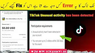 Tiktok Unusual activity hasnt been detected || Fix Method 2025 || Unusual activity hasnt
