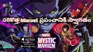 MARVEL Mystic Mayhem Mobile Gameplay In Telugu ( తెలుగు ) 