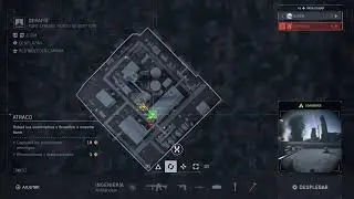 DESAFÍO En Battlefield 6