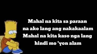 Jnske - N Luv w u (Lyrics)