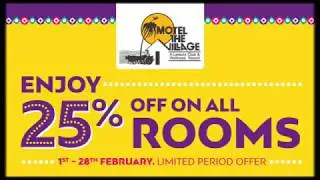 Motel The Village Room Discount