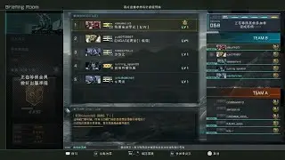 MOBILE SUIT GUNDAM BATTLE OPERATION 2_20260130205719