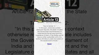 Article 12 of the constitution #upsc #shorts #polity #constitution #shorts