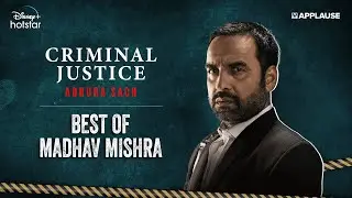 Best of Madhav Mishra | Criminal Justice: Adhura Sach | @JioHotstar
