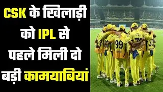 His team became champion  in CPL   एक पर्सनल माइलस्टोन भी हुआ नाम