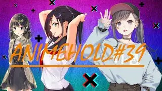 ANIMEHOLD#39| anime amv / gif / mycoubs / аниме / mega coub/amv/ music coub