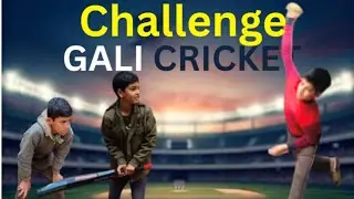 Gali cricket challenge funny video #viral #challenge 