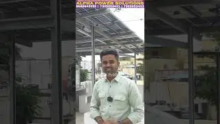 சோலார் Customer Review PM Surya Ghar Subsidy வந்தாச்சு EB Bill குறைஞ்சிடுச்சு Alpha Power Solutions