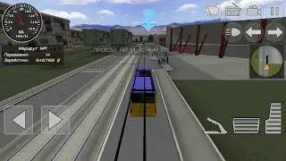симулятор троллейбуса 3D 2018.дичь.