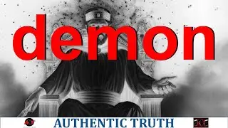 Jehovah, the Eternal (LORD), Yahweh, IHVH-Adonai, Elohim, El-Shaddai, Jesus... are demons