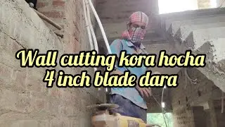 wall cutting machine full detail video