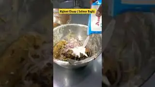 👩&zwj;🍳 Dkh Kai dil Dhadka, me hu Afghani Tadka 😘 North delhi Afghani Chaap 😋 #shorts #foodyuniversity